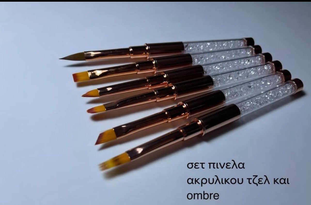 005 ΠΙΝΕΛΑ ΑΚΡΥΛΙΚΟΥ ΤΖΕΛ ΟΜΠΡΕ - Image 1