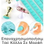 Συσκευασία 54 κύβων, οι οποίοι κόβονται σε πολλά μικρά κομματια