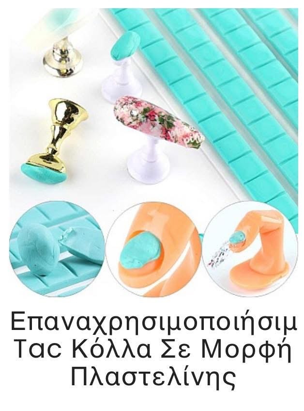 εικόνα_Viber_2025-09-18_13-56-35-828 Συσκευασία 54 κύβων, οι οποίοι κόβονται σε πολλά μικρά κομματια - Image 1